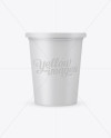 Matte Sour Cream Container Mockup