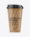 Paper Coffee Cup Mockup - Front View