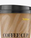 Paper Coffee Cup Mockup - Front View