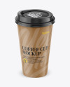 Paper Coffee Cup Mockup - Front View (High-Angle Shot)