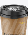 Paper Coffee Cup Mockup - Front View (High-Angle Shot)