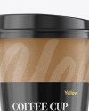 Paper Coffee Cup With Sleeve Mockup - Front View