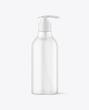 Frosted Cosmetic Bottle with Pump Mockup Frosted Cosmetic Bottle with Pump Mockup