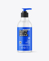 Frosted Cosmetic Bottle with Pump Mockup Frosted Cosmetic Bottle with Pump Mockup