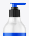 Frosted Cosmetic Bottle with Pump Mockup Frosted Cosmetic Bottle with Pump Mockup