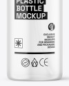 Frosted Cosmetic Bottle with Pump Mockup Frosted Cosmetic Bottle with Pump Mockup