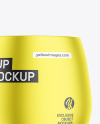 Metallic Mug Mockup