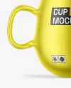 Metallic Mug Mockup