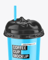 Glossy Coffee Cup Mockup