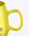 Metallic Mug Mockup