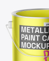 Opened Metallic Paint Bucket Mockup