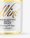 Clear Glass White Wine Bottle Mockup