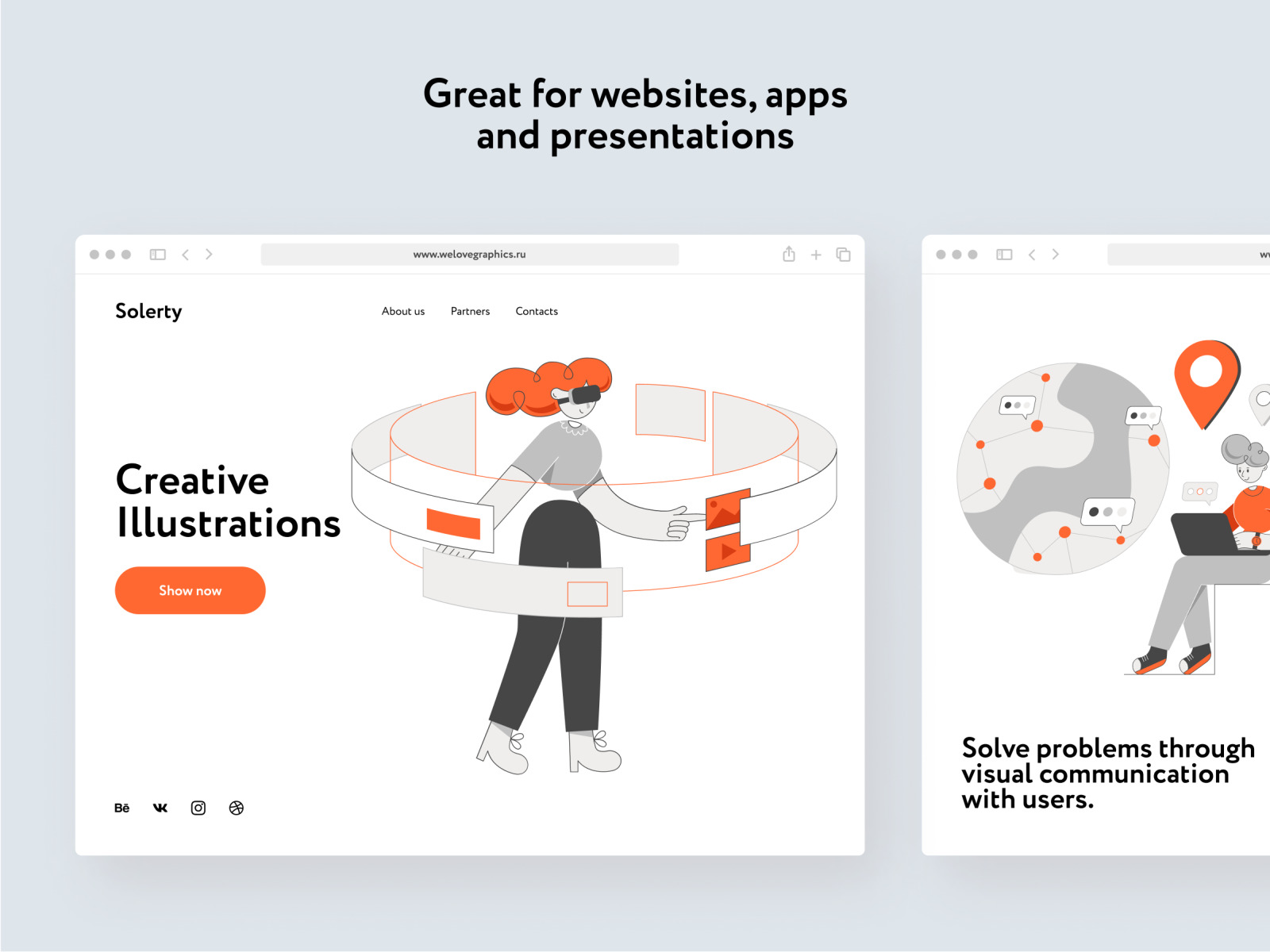 Solerty Technology Illustrations