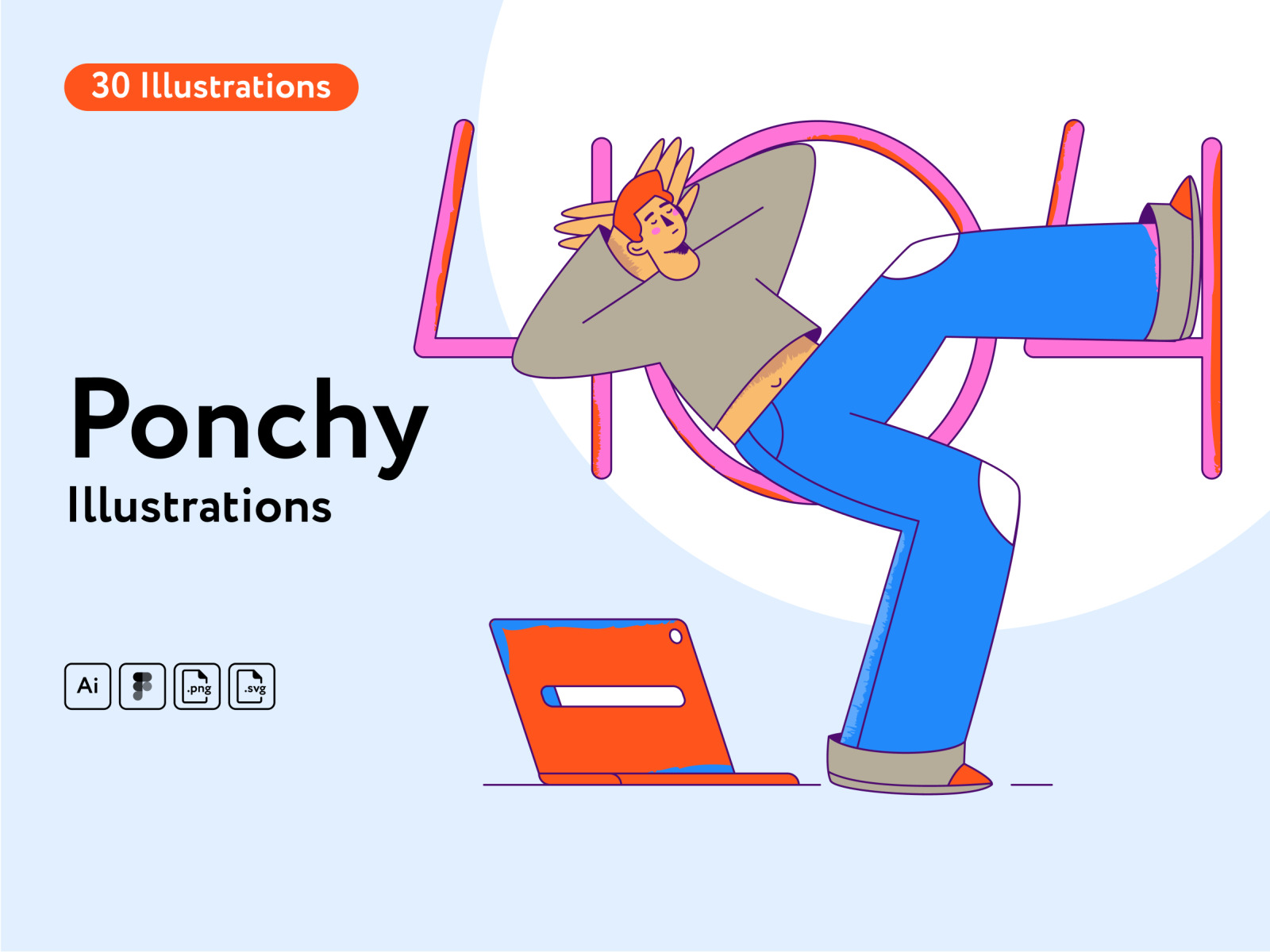 Ponchy Error illustrations