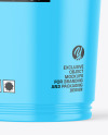 Glossy Shaker Bottle Mockup