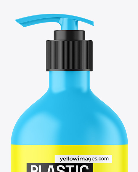 Matte Cosmetic Bottle with Pump Mockup Matte Cosmetic Bottle with Pump Mockup