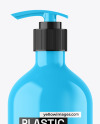 Glossy Cosmetic Bottle with Pump Mockup