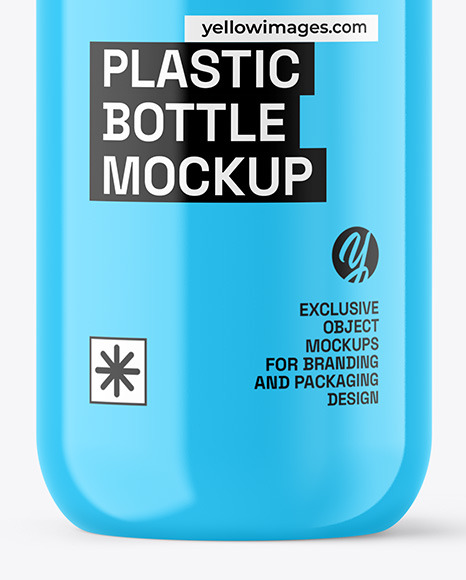 Glossy Cosmetic Bottle with Pump Mockup