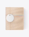 Kraft Paper Gift Box Mockup