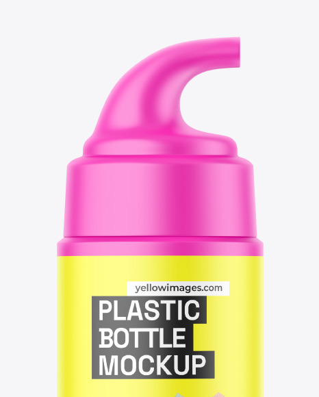 Matte Lotion Bottle Mockup