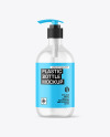 Clear Cosmetic Bottle with Pump Mockup Clear Cosmetic Bottle with Pump Mockup