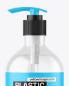 Clear Cosmetic Bottle with Pump Mockup Clear Cosmetic Bottle with Pump Mockup