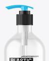 Clear Cosmetic Bottle with Pump Mockup Clear Cosmetic Bottle with Pump Mockup