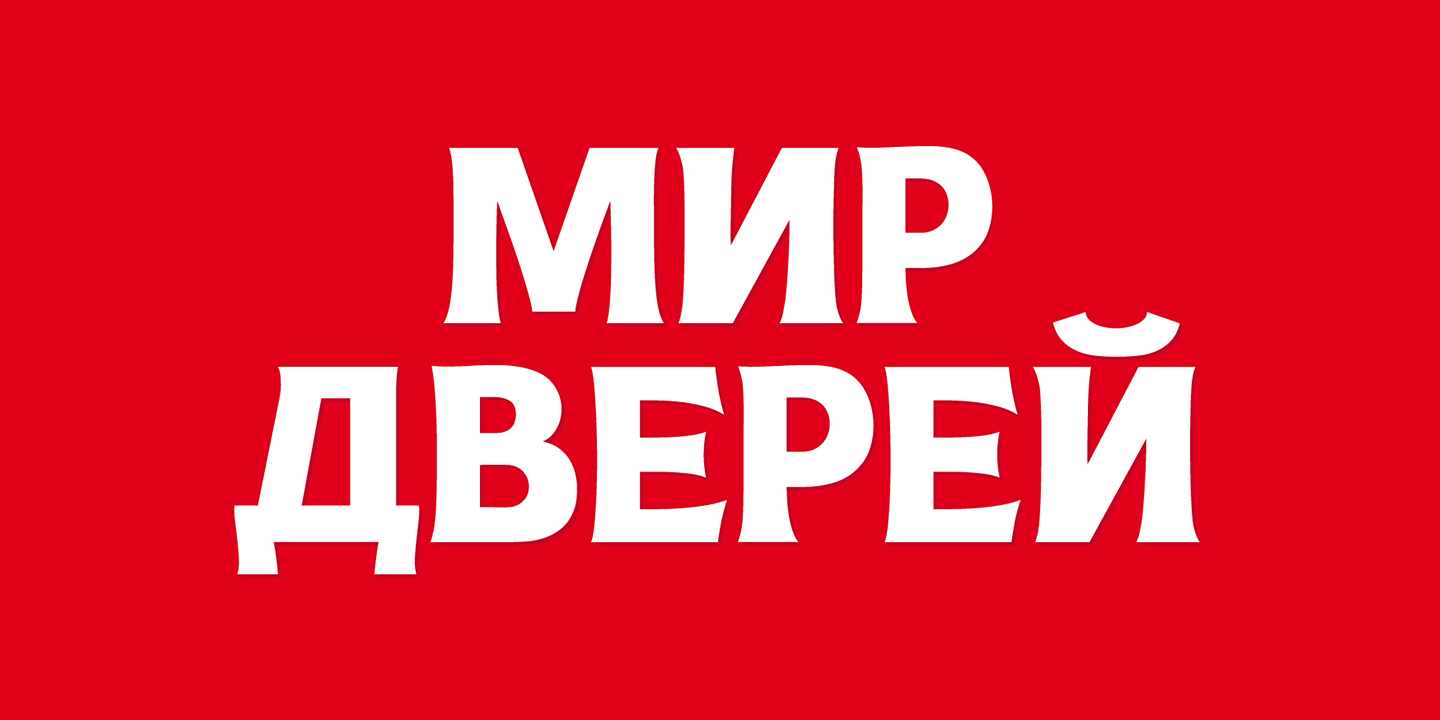 Persea font Persea font