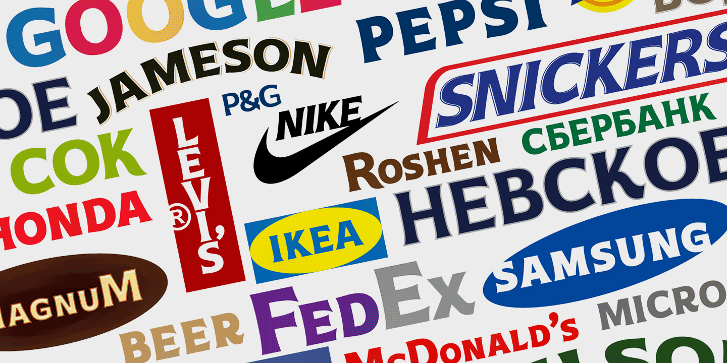 Persea font Persea font