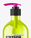 Color Plastic Cosmetic Bottle with Pump Mockup Color Plastic Cosmetic Bottle with Pump Mockup