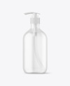 Frosted Cosmetic Bottle with Pump Mockup