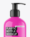 Glossy Plastic Bottle with Pump Mockup