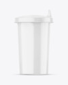 Glossy Sipper Bottle Mockup