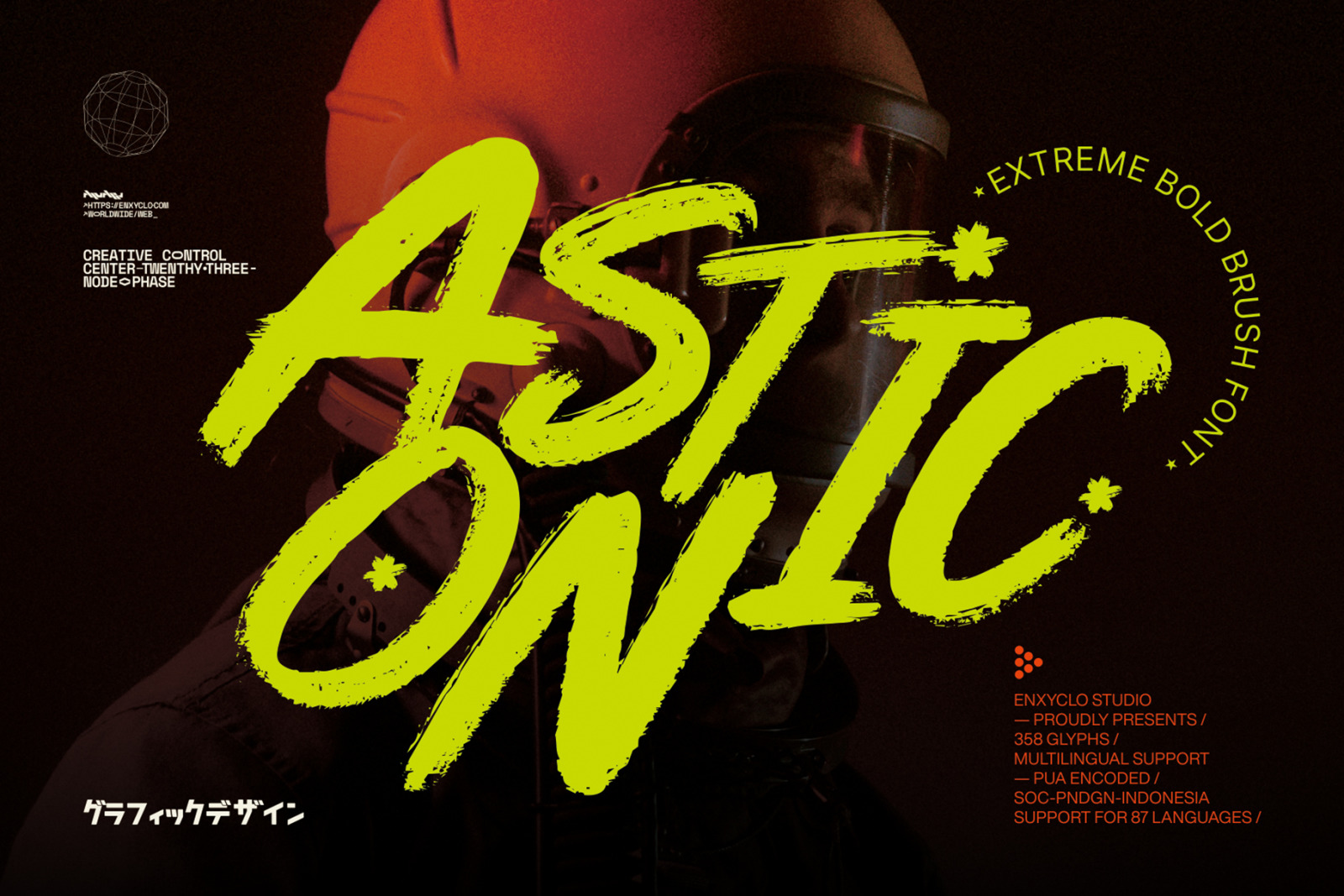 NCL ASTONIC - Bold Brush Script