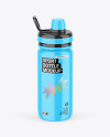 Glossy Sport Bottle Mockup