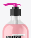 Clear Liquid Soap Cosmetic Bottle with Pump Mockup