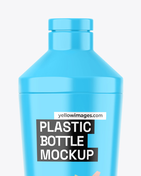 Glossy Shaker Bottle Mockup