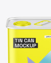 Metallic Tin Can Mockup