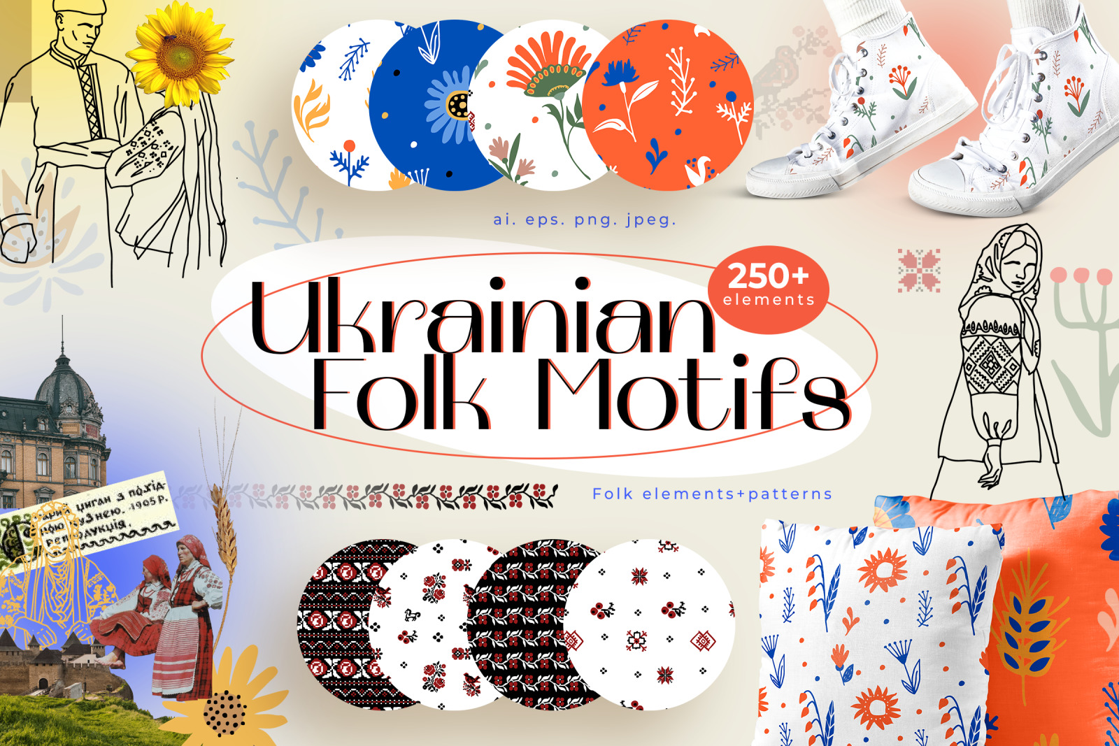 Ukrainian folk made Ukrainian folk made
