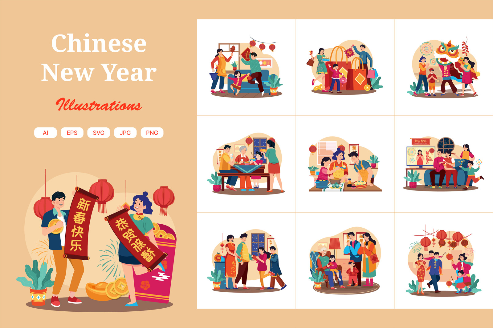 M659_Chinese New Year Illustration Pack