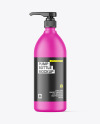 Matte Bottle with Pump Mockup Matte Bottle with Pump Mockup