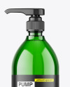 Green Bottle with Pump Mockup