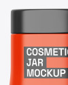 Glossy Cosmetic Jar Mockup