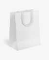 Textured Paper Shopping Bag Mockup