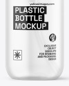 Frosted Cosmetic Bottle with Pump Mockup Frosted Cosmetic Bottle with Pump Mockup