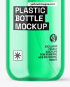 Color Liquid Cosmetic Bottle with Pump Mockup