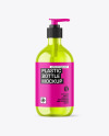 Color Plastic Cosmetic Bottle with Pump Mockup Color Plastic Cosmetic Bottle with Pump Mockup