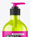 Color Plastic Cosmetic Bottle with Pump Mockup Color Plastic Cosmetic Bottle with Pump Mockup