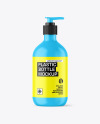 Matte Cosmetic Bottle with Pump Mockup Matte Cosmetic Bottle with Pump Mockup