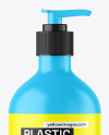Matte Cosmetic Bottle with Pump Mockup Matte Cosmetic Bottle with Pump Mockup